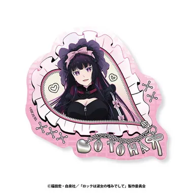 |メーカー品切れ中|【メーカー取寄】トラベルステッカー　②黒鉄音羽A　ロックは淑女の嗜みでして