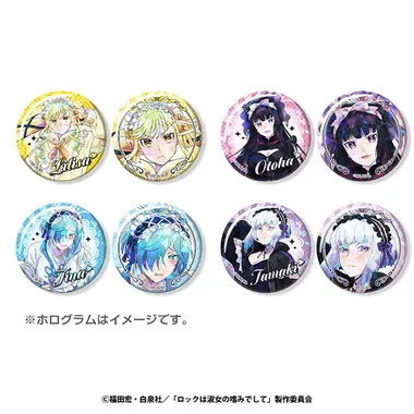 【メーカー取寄】ホロカンバッジコレクション　ロックは淑女の嗜みでして