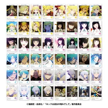 【メーカー取寄】EMOCA　ロックは淑女の嗜みでして