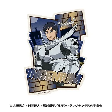 |メーカー品切れ中|【メーカー取寄】トラベルステッカー 5.インゲニウム TVアニメ『ヴィジランテ -僕のヒーローアカデミア　ILLEGALS-』
