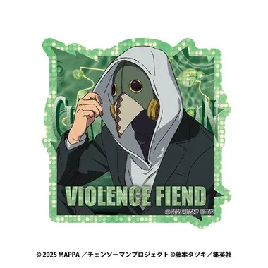 |メーカー品切れ中|【メーカー取寄】プリズムミニステッカー2 9.VIOLENCE FIEND 劇場版『チェンソーマン レゼ編』