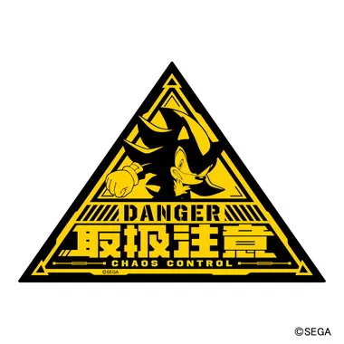|メーカー品切れ中|【メーカー取寄】注意表記ステッカー　② ソニック・ザ・ヘッジホッグ