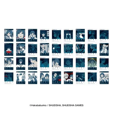 【メーカー取寄】EMOCA 都市伝説解体センター