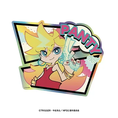 |メーカー品切れ中|【メーカー取寄】プリズムトラベルステッカー　1.パンティ