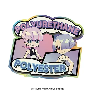 【メーカー取寄】プリズムトラベルステッカー　5.ポリエステル＆ポリウレタン