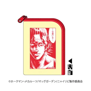 |メーカー品切れ中|【メーカー取寄】PVCポーチ A ニャイト・オブ・ザ・リビングキャット