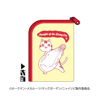 |メーカー品切れ中|【メーカー取寄】PVCポーチ A ニャイト・オブ・ザ・リビングキャット
