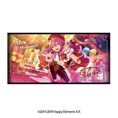 【メーカー取寄】ビジュアルバスタオル vol.5　3.姫宮桃李 あんさんぶるスターズ!!