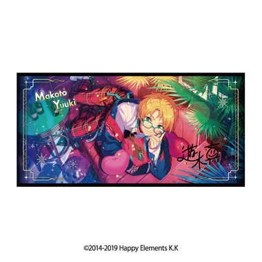 【メーカー取寄】ビジュアルバスタオル vol.5　7.遊木真 あんさんぶるスターズ!!