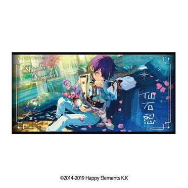 【メーカー取寄】ビジュアルバスタオル vol.5　11.仙石忍 あんさんぶるスターズ!!