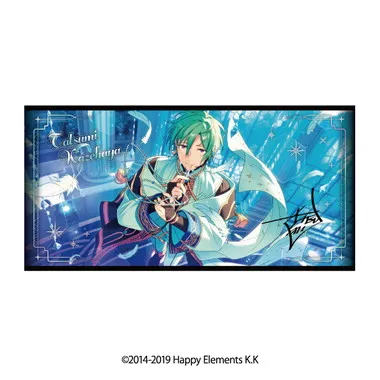 【メーカー取寄】ビジュアルバスタオル vol.5　17.風早巽 あんさんぶるスターズ!!