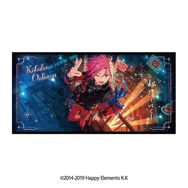 【メーカー取寄】ビジュアルバスタオル vol.6　28.桜河こはく