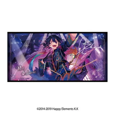 【メーカー取寄】ビジュアルバスタオル vol.6　30.朔間零