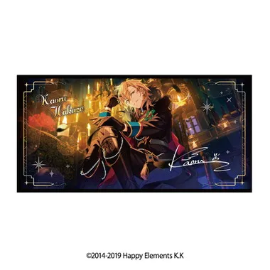 【メーカー取寄】ビジュアルバスタオル vol.6　31.羽風薫