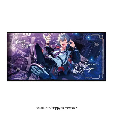 【メーカー取寄】ビジュアルバスタオル vol.6　32.大神晃牙