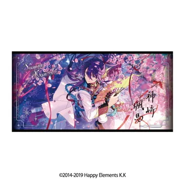 |メーカー品切れ中|【メーカー取寄】ビジュアルバスタオル vol.6　40.神崎颯馬