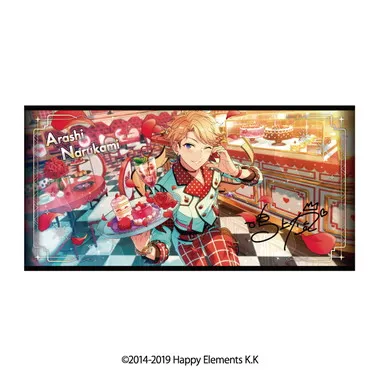 |メーカー品切れ中|【メーカー取寄】ビジュアルバスタオル vol.6　46.鳴上嵐