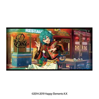 |メーカー品切れ中|【メーカー取寄】ビジュアルバスタオル vol.6　54.ライカ