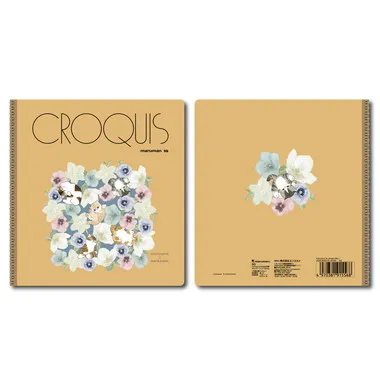 【メーカー取寄】クロッキーブック Winter　mofusand×日比谷花壇