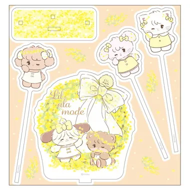 【メーカー取寄】2WAYピックリルスタンド  ①ミモザ　Lil ala mode