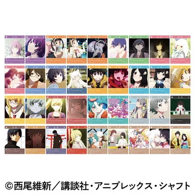 【メーカー取寄】EMOCA 〈物語〉シリーズ