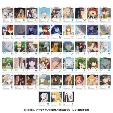 【メーカー取寄】EMOCA2 TVアニメ「葬送のフリーレン」