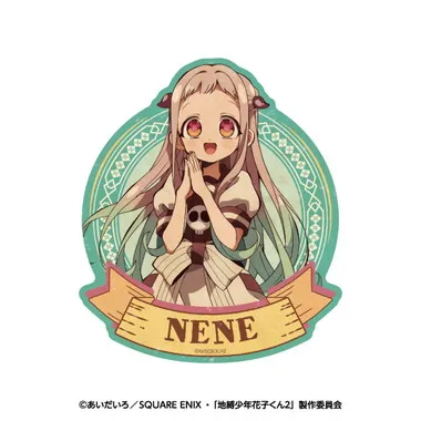 |メーカー品切れ中|【メーカー取寄】トラベルステッカー 2.八尋寧々 TVアニメ「地縛少年花子くん2」