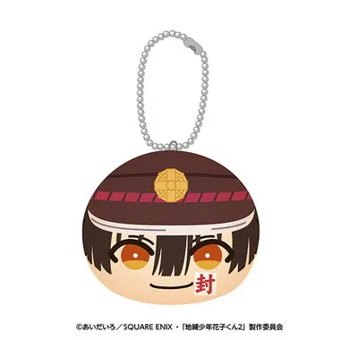 |メーカー品切れ中|【メーカー取寄】おまんじゅうにぎにぎマスコット TVアニメ「地縛少年花子くん2」