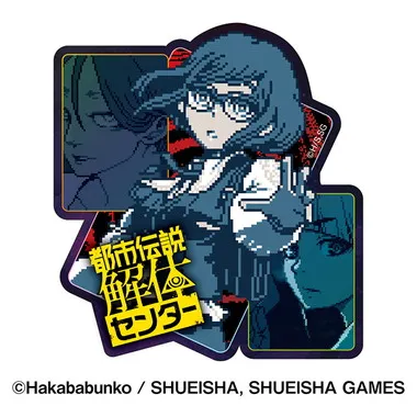 【メーカー取寄】プリズムミニステッカー 5.廻屋渉＆福来あざみ＆ジャスミン 都市伝説解体センター