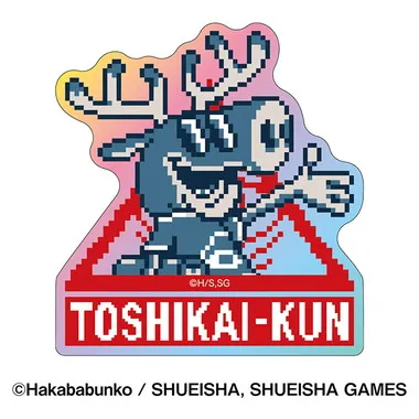 【メーカー取寄】プリズムミニステッカー 6.トシカイくん 都市伝説解体センター
