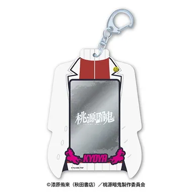 |メーカー品切れ中|【メーカー取寄】スナップマイドホルダー 花魁坂京夜 TVアニメ「桃源暗鬼」