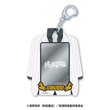 |メーカー品切れ中|【メーカー取寄】スナップマイドホルダー 桃寺神門 TVアニメ「桃源暗鬼」