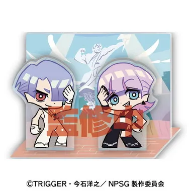 |メーカー品切れ中|【メーカー取寄】ジオラマアクリルスタンド　3.ポリエステル＆ポリウレタン