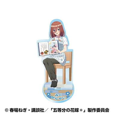 【メーカー取寄】アクリルスタンド(いつつごようちえん)　③中野 三玖(幼稚園の先生風) 五等分の花嫁＊