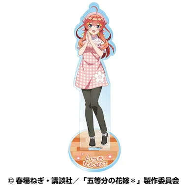 |メーカー品切れ中|【メーカー取寄】アクリルスタンド(いつつごようちえん)　⑤中野 五月(幼稚園の先生風) 五等分の花嫁＊