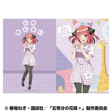 【メーカー取寄】A4クリアファイル(いつつごようちえん)　②中野 二乃(幼稚園の先生風) 五等分の花嫁＊