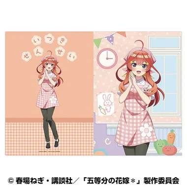 |メーカー品切れ中|【メーカー取寄】A4クリアファイル(いつつごようちえん)　⑤中野 五月(幼稚園の先生風) 五等分の花嫁＊