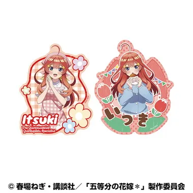 |メーカー品切れ中|【メーカー取寄】トラベルステッカーセット　⑤中野 五月 五等分の花嫁＊