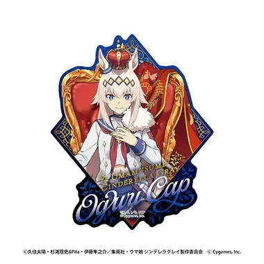 |メーカー品切れ中|【メーカー取寄】トラベルステッカー①オグリキャップ~CHAMPIONS~