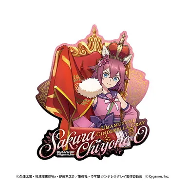 |メーカー品切れ中|【メーカー取寄】トラベルステッカー③サクラチヨノオー~CHAMPIONS~