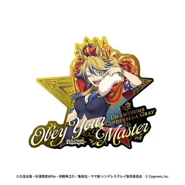 |メーカー品切れ中|【メーカー取寄】トラベルステッカー⑤オベイユアマスター~CHAMPIONS~