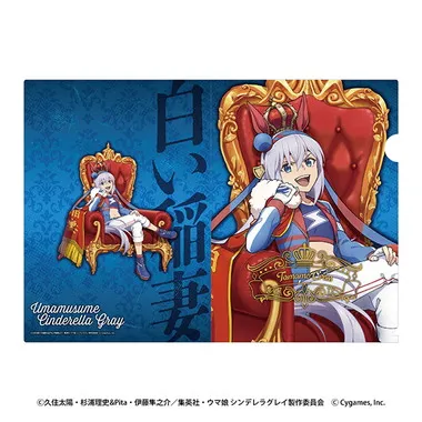 |メーカー品切れ中|【メーカー取寄】箔入りA4クリアファイル②タマモクロス~CHAMPIONS~