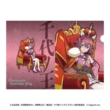 |メーカー品切れ中|【メーカー取寄】箔入りA4クリアファイル③サクラチヨノオー~CHAMPIONS~