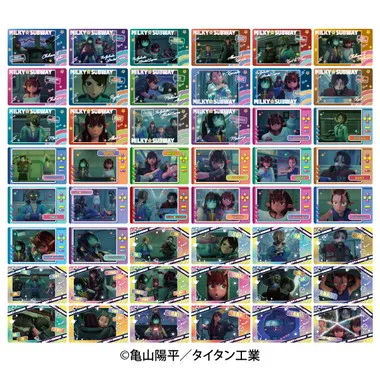 【メーカー取寄】スナップマイド 銀河特急 ミルキー☆サブウェイ