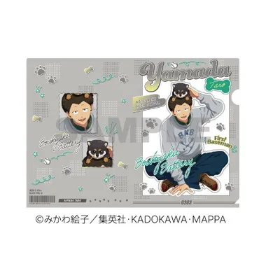 |メーカー品切れ中|【メーカー取寄】クリアファイル 山田太郎 TVアニメ「忘却バッテリー」