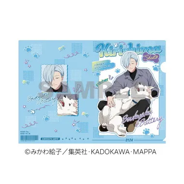 |メーカー品切れ中|【メーカー取寄】クリアファイル 桐島秋斗 TVアニメ「忘却バッテリー」