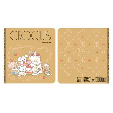 【メーカー取寄】クロッキーブック②　Lil ala mode