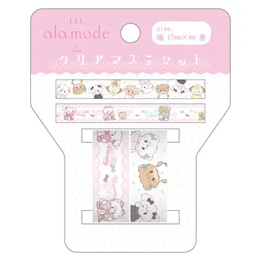 【メーカー取寄】クリアマステセット①　Lil ala mode