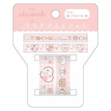 【メーカー取寄】クリアマステセット②　Lil ala mode