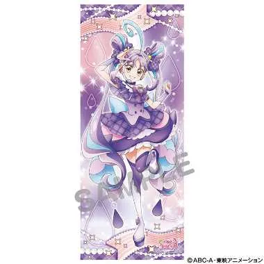【予約】キミとアイドルプリキュア　等身大タペストリー　キュアキュンキュン
